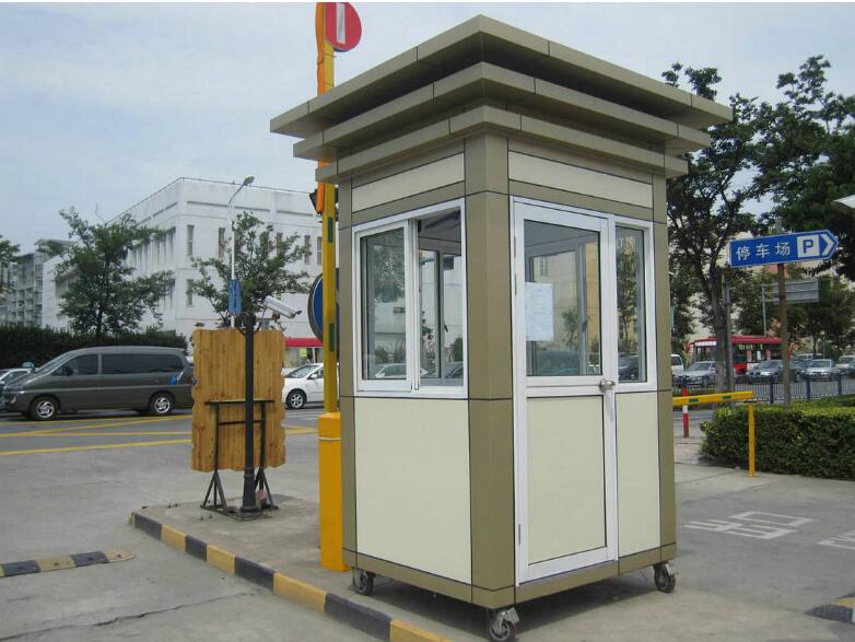 山西崗?fù)? alt=