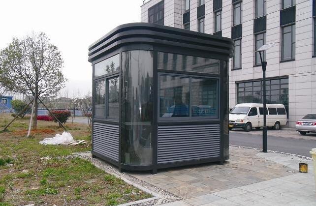 山西崗?fù)? alt=