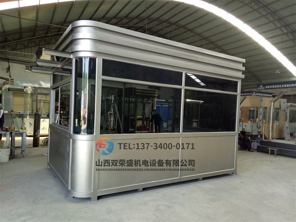 太原崗?fù)? alt=